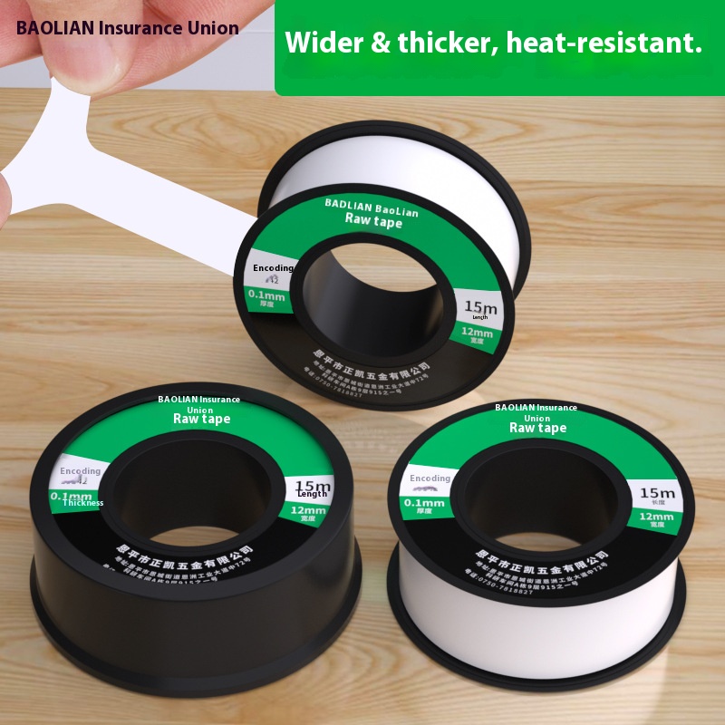 Plumbing Tape Ptfe - 나사식 방수 실란트 물 파이프 디스펜서
