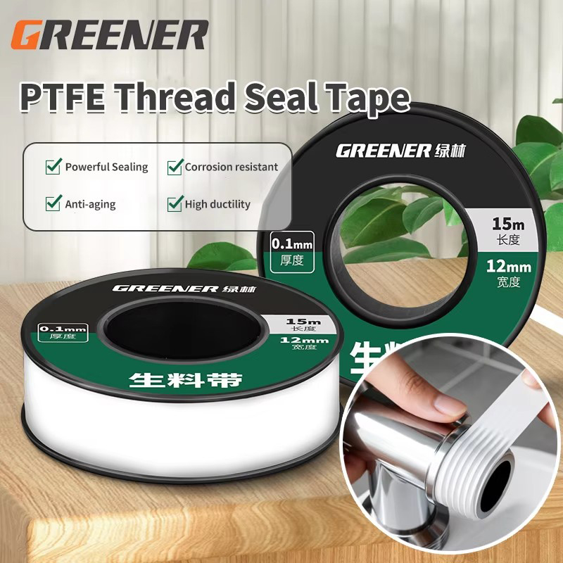 Plumbing Tape Ptfe - 그린리 15m 배관 실란트 테이프 PTFE